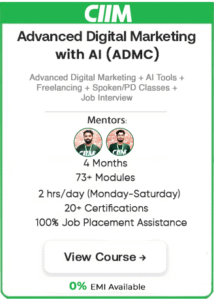CIIM - AI Powered Digital Marketing Institute in Chandigarh | Best in ...